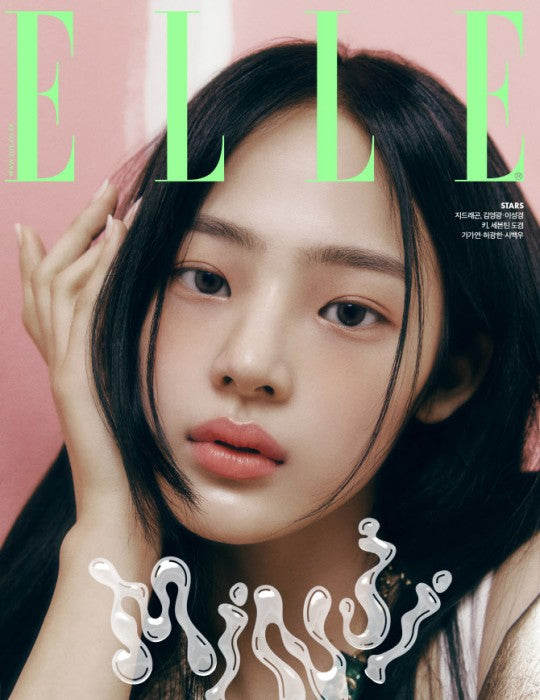 NewJeans Minji selected as Chanel Korea Ambassador