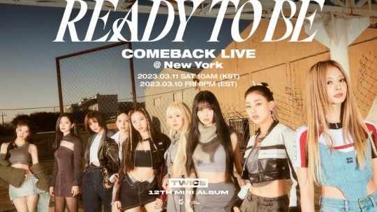 TWICE  READY TO BE