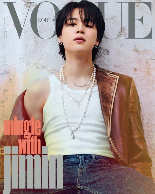 Kpop planet, BTS Jimin  magazine VOGUE sales start.