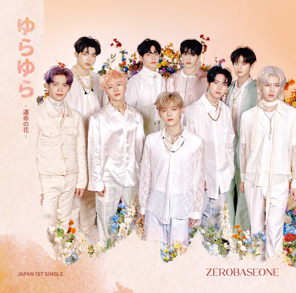 [Kpop Planet News] ZEROBASEONE Launched Successful Japanese Debut With “yurayura -unmeinohana-"