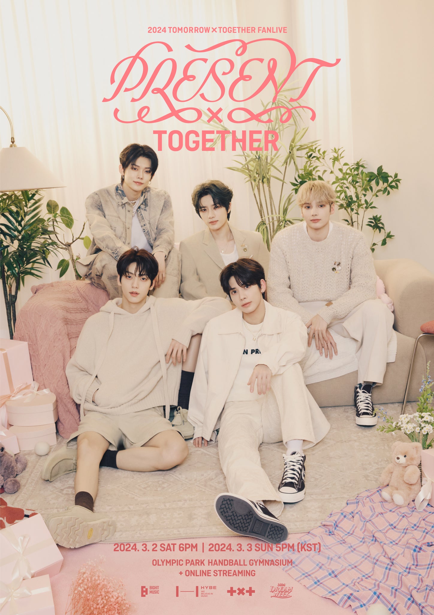 [Kpop Planet News] TXT to Hold Fan Meet and Greets to Celebrate Fifth Anniversary