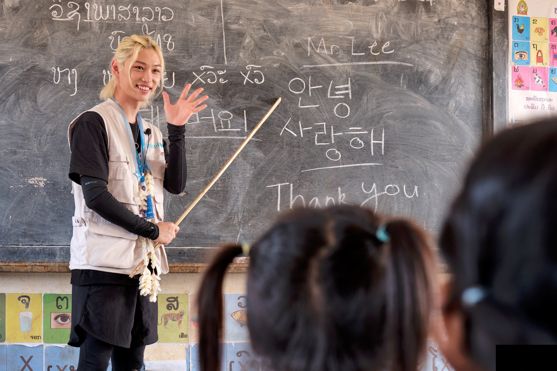 [Kpop Planet News] UNICEF To Release Videos Of Stray Kids Felix's Visit To Laos