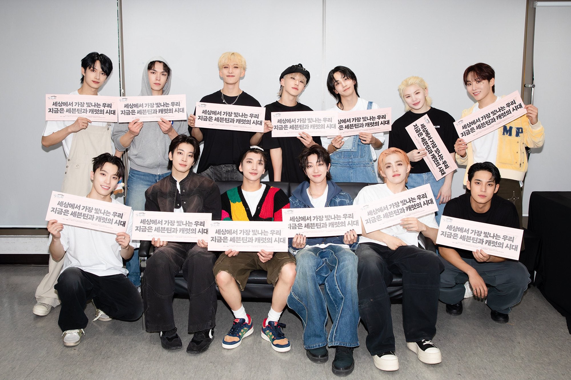 [Kpop Planet News] SEVENTEEN Unveil New Songs At '"Follow Again" To Seoul'