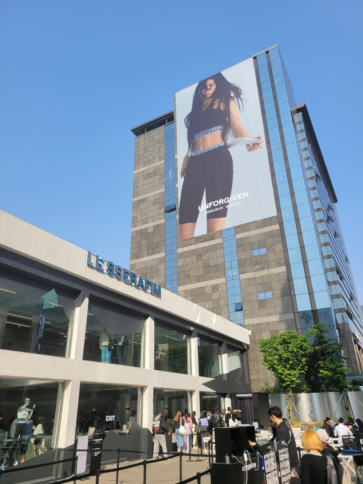 [Kpop Planet visit] Visit the LE SSERAFIM 'UNFORGIVEN' pop-up store visit1