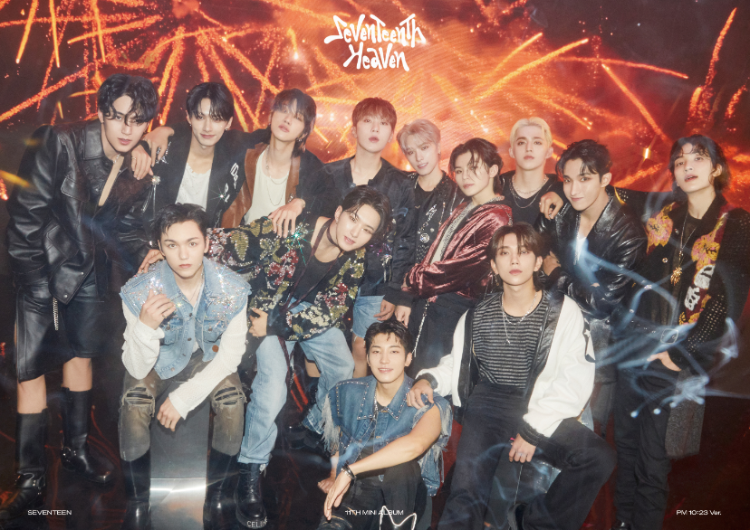 SEVENTEEN