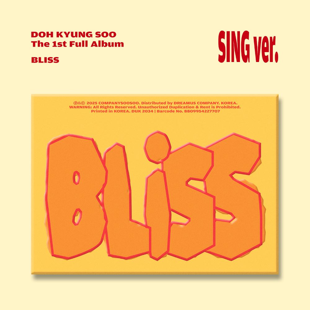EXO DOH KYUNG SOO(D.O.)  -  BLISS (Sing ver.)