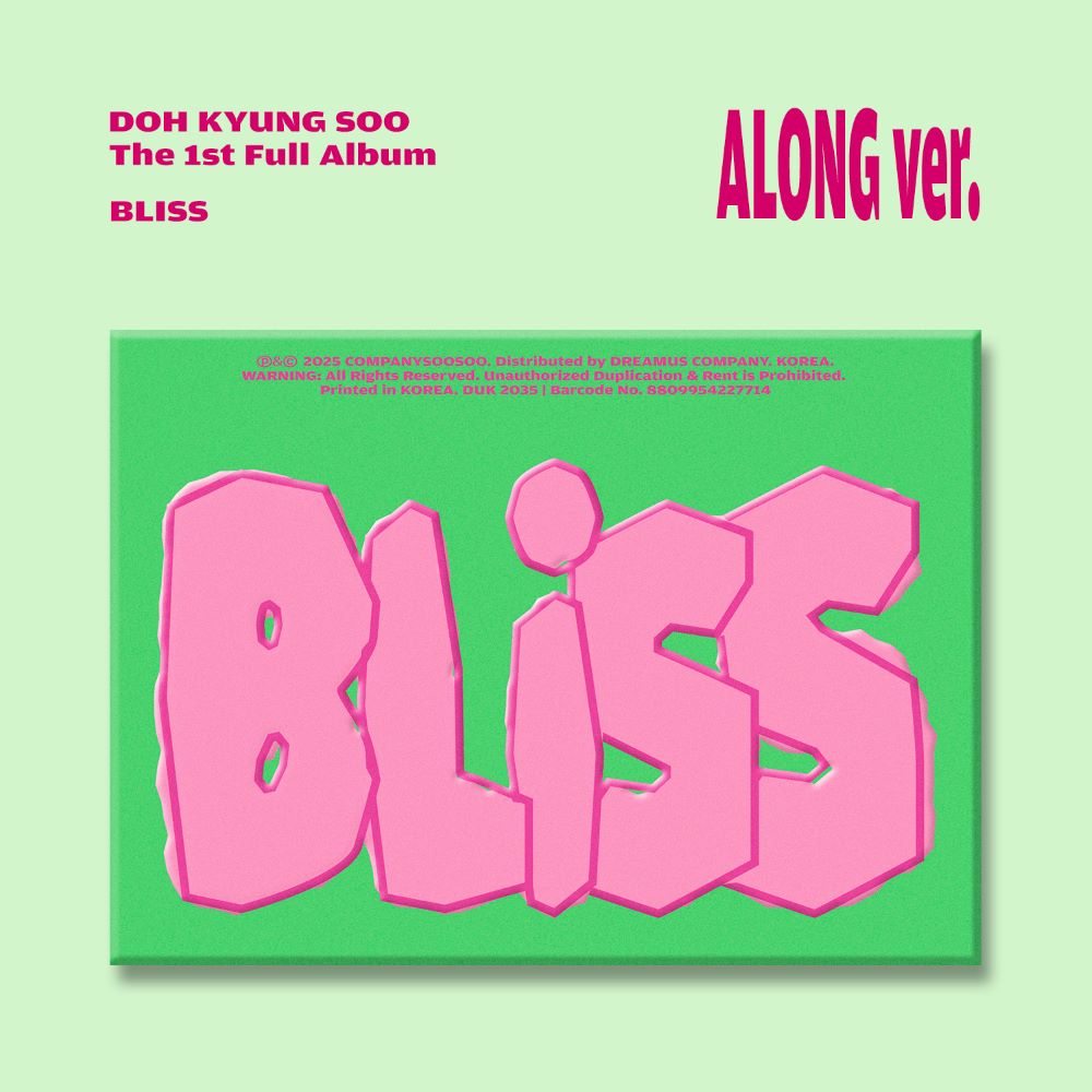 EXO DOH KYUNG SOO(D.O.)  - BLISS  (Along ver.)
