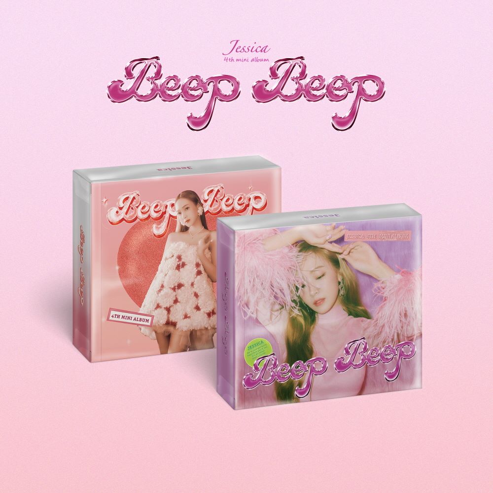 Jessica - Beep Beep
