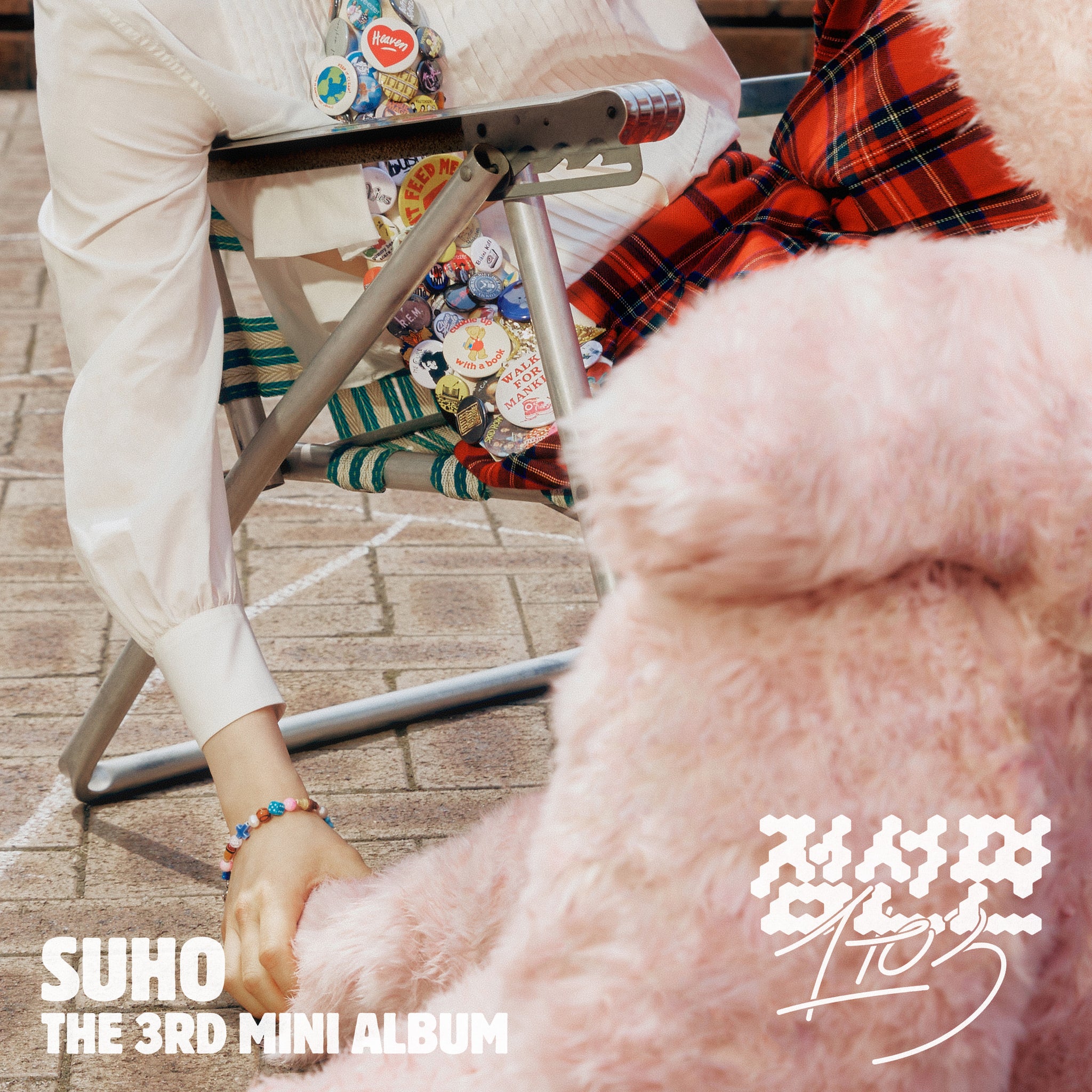 EXO SUHO - 1 to 3 (Tape ver.)