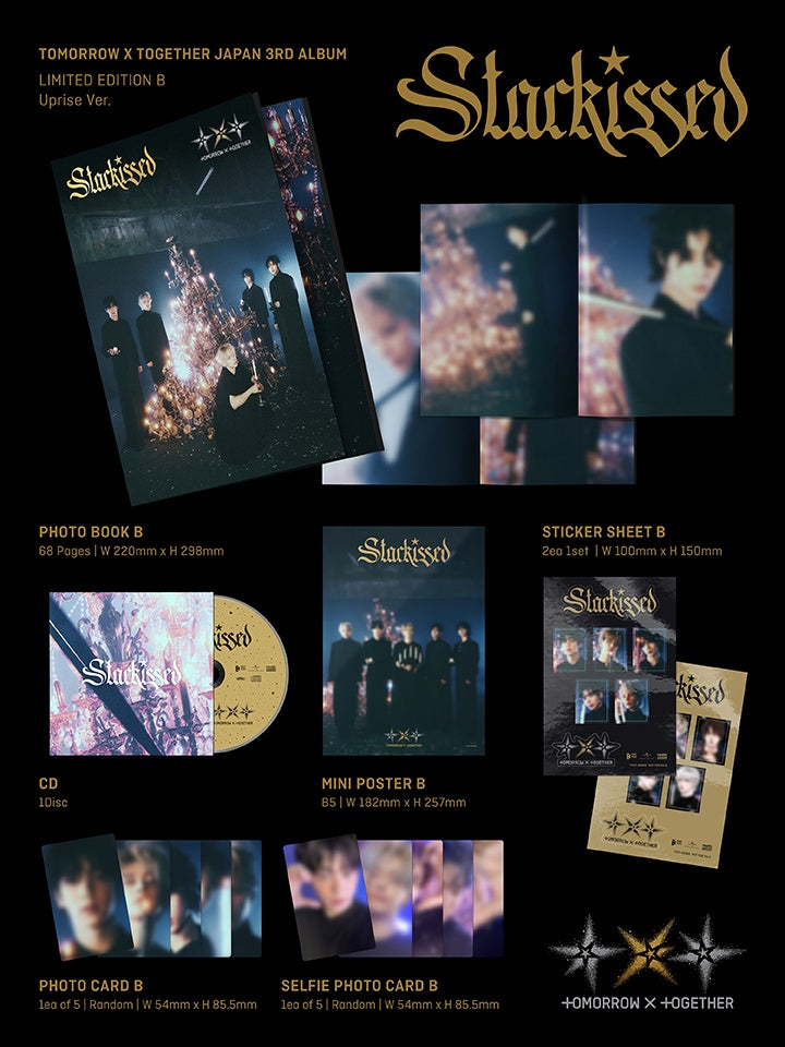 TOMORROW X TOGETHER -  Starkissed  (Limited Edition B)