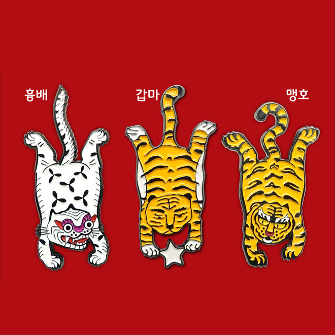 Leopard Pattern Badge of MU:DS Korea National Museum Goods