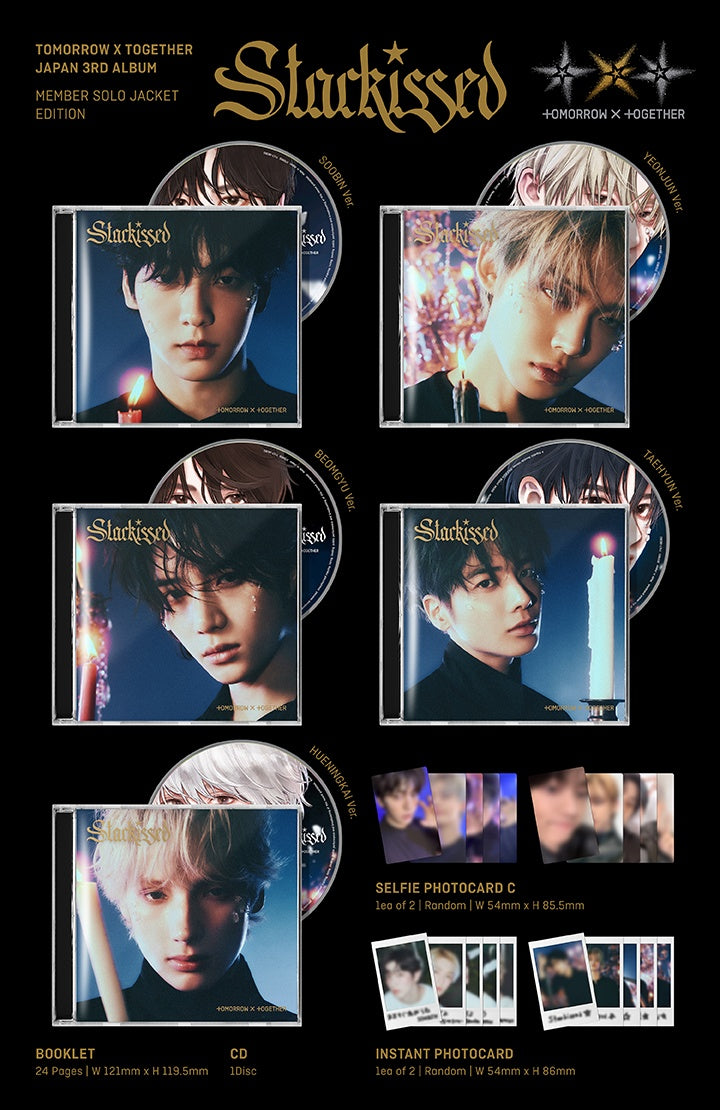 TOMORROW X TOGETHER - Starkissed (Solo Edition HUENINKAI)