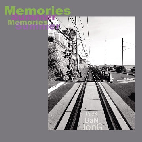 BanJong Paek – Memories, Summer