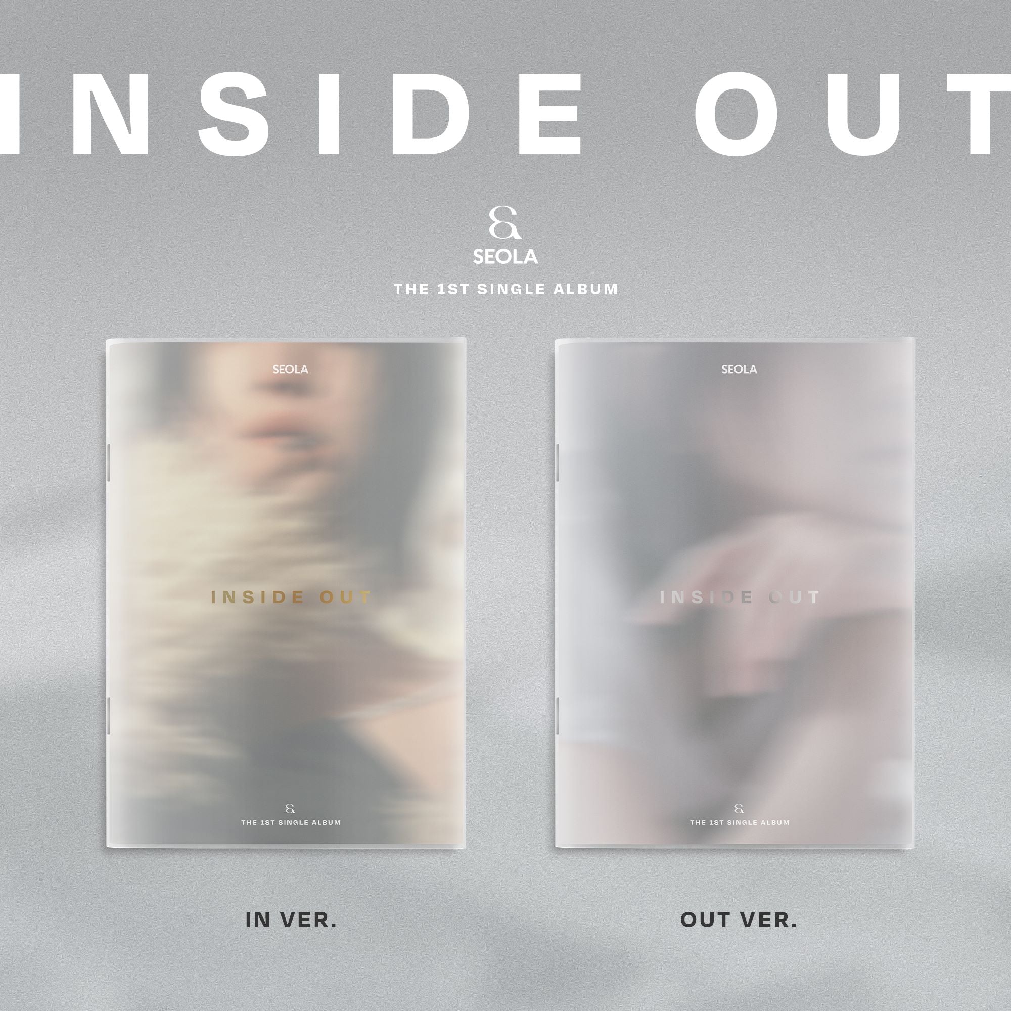 WJSN SEOLA - INSIDE OUT