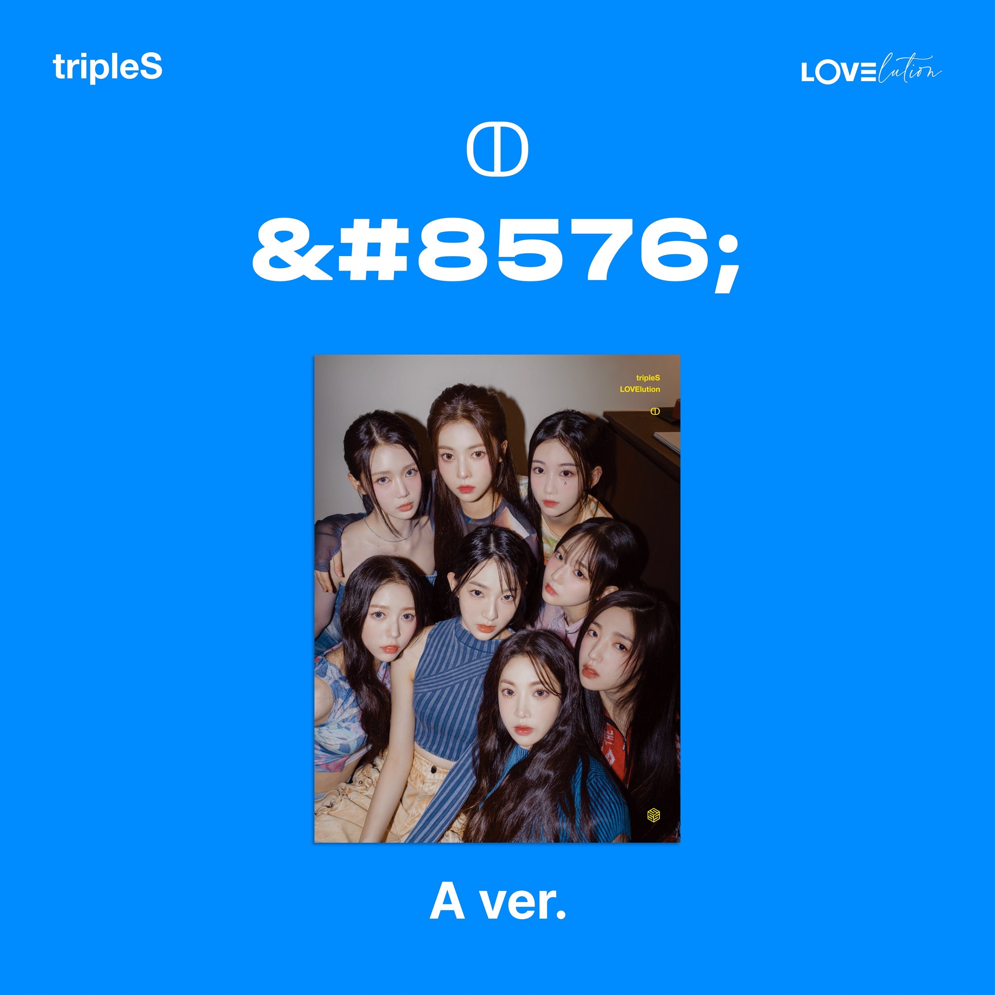 tripleS LOVElution - MUHAN