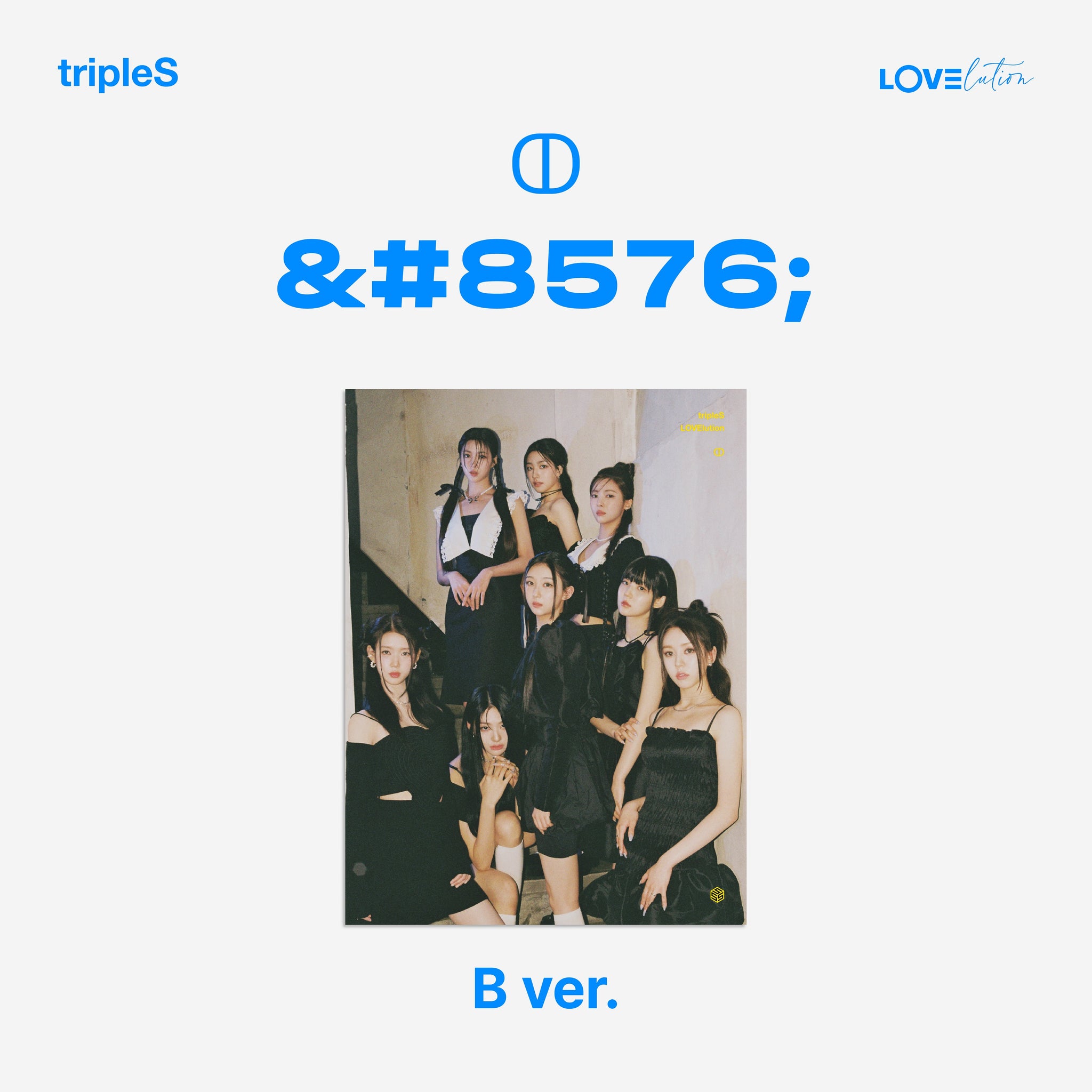 tripleS LOVElution - MUHAN