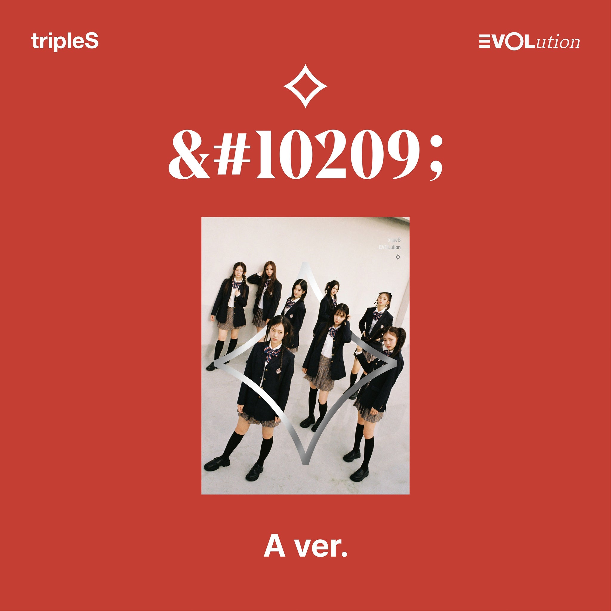 tripleS EVOLution - Mujuk