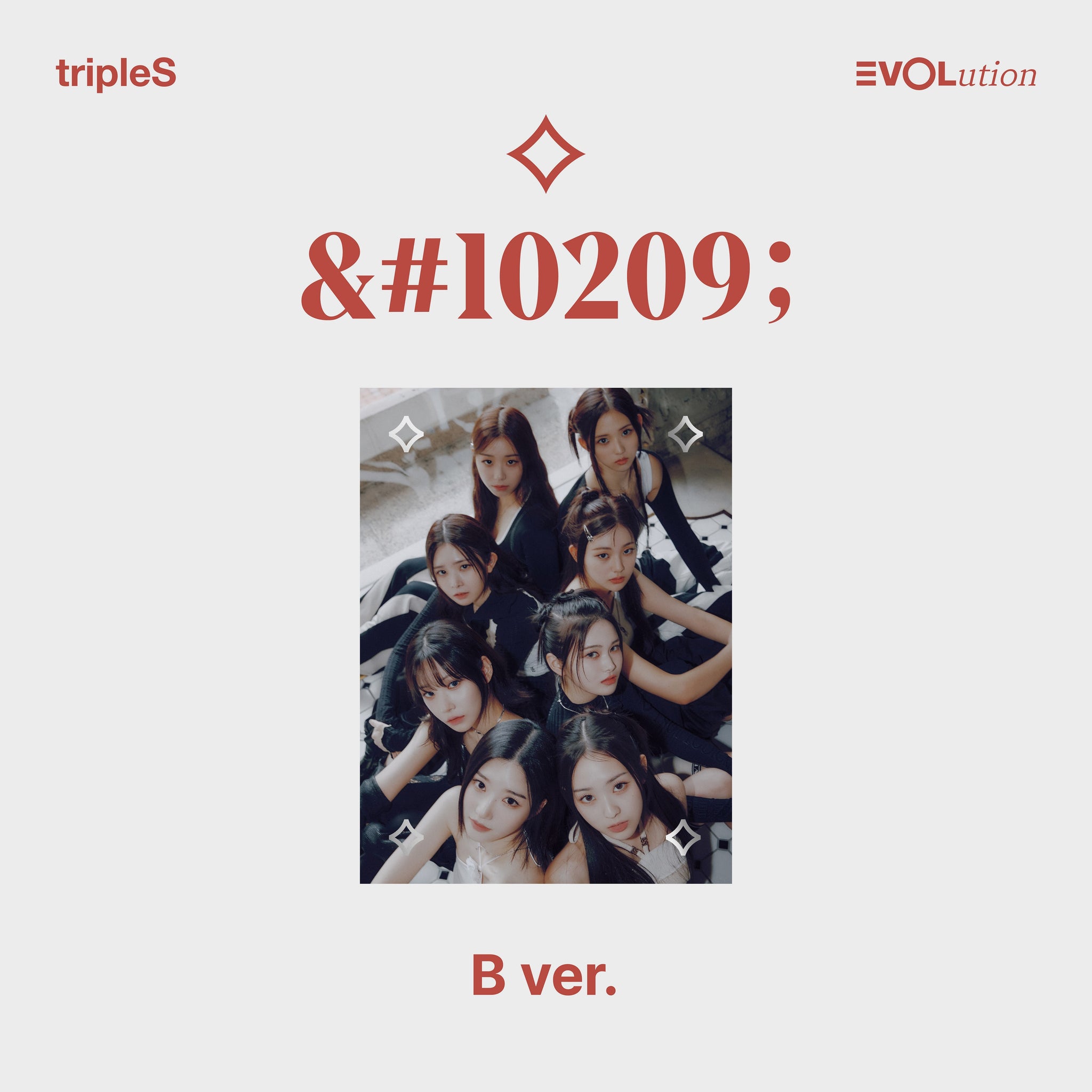 tripleS EVOLution - Mujuk