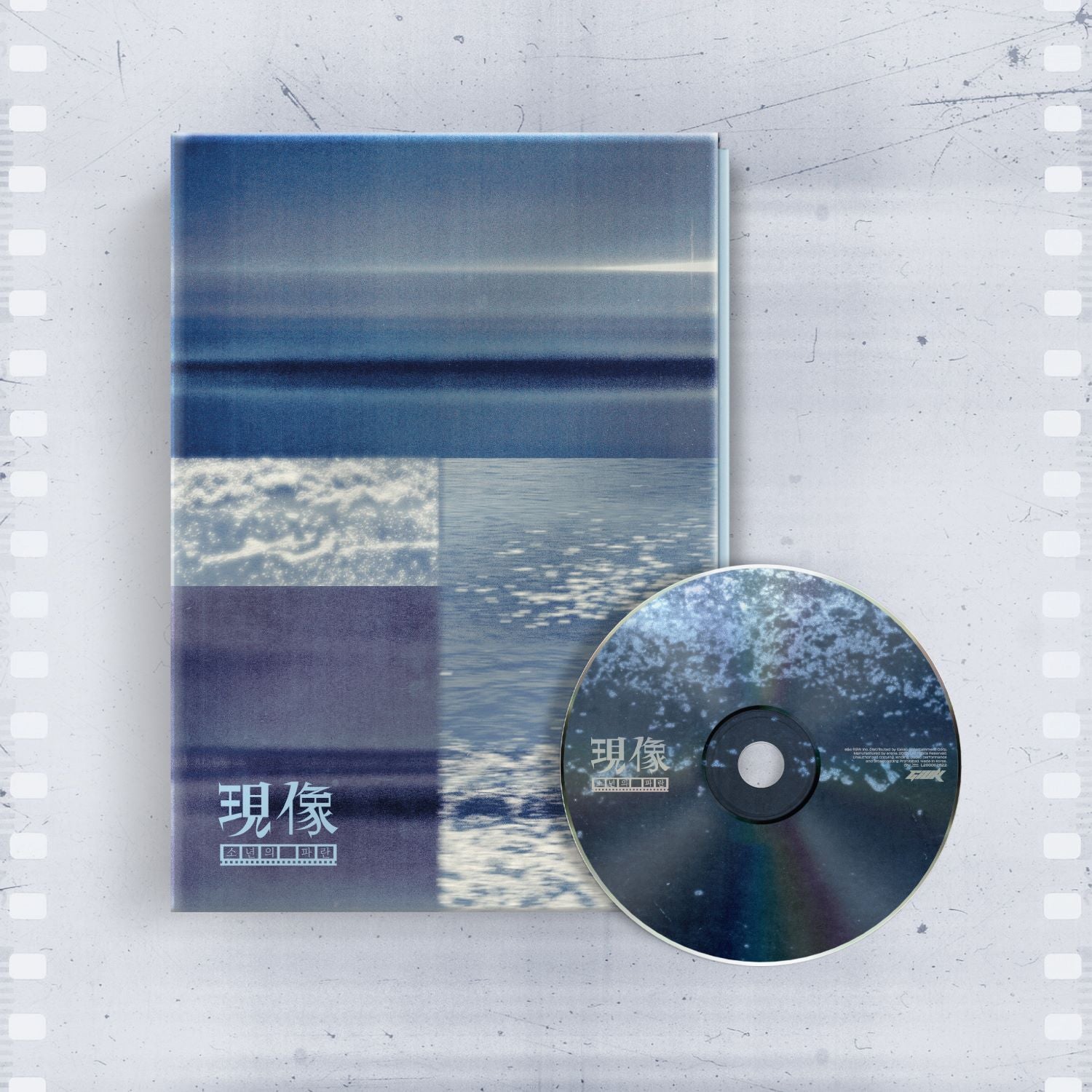 ONEWE GIUK - Phenomena: Boy's Blue