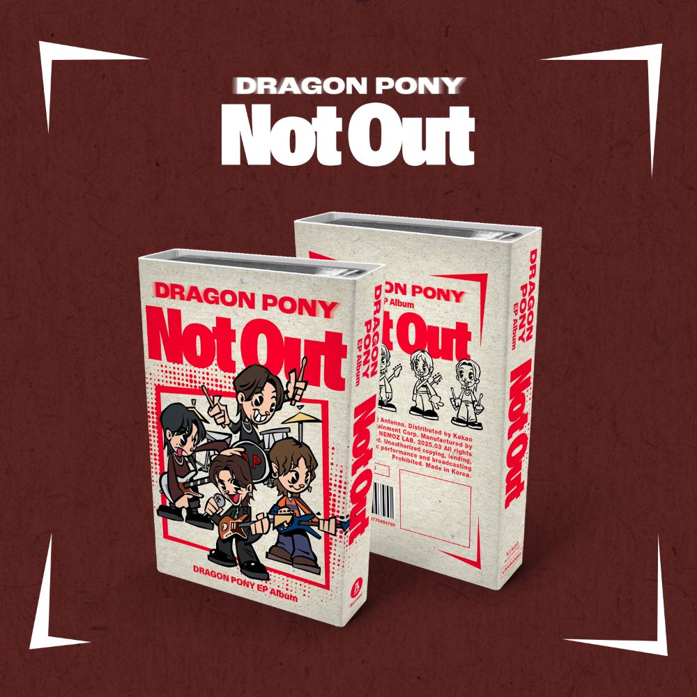 Dragon Pony - Not Out (NEMO ver.)