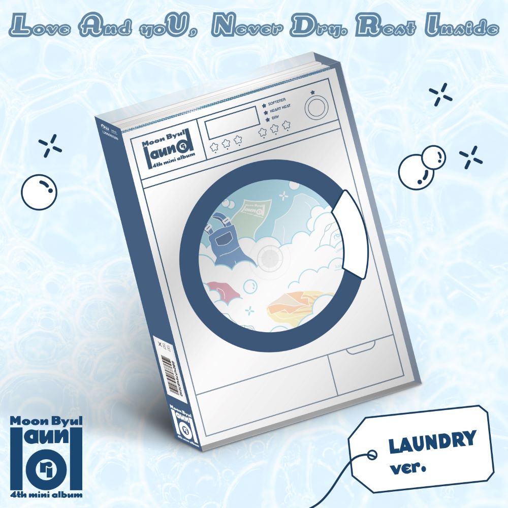 MAMAMOO Moon Byul -  laundri  (LAUNDRY ver.)