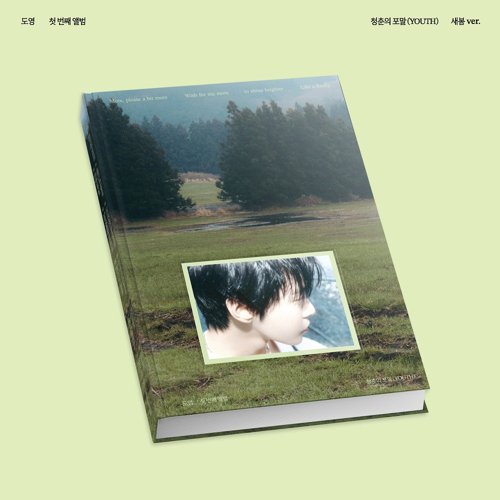 NCT DOYOUNG - The Foam of Youth (Early Spring ver.)