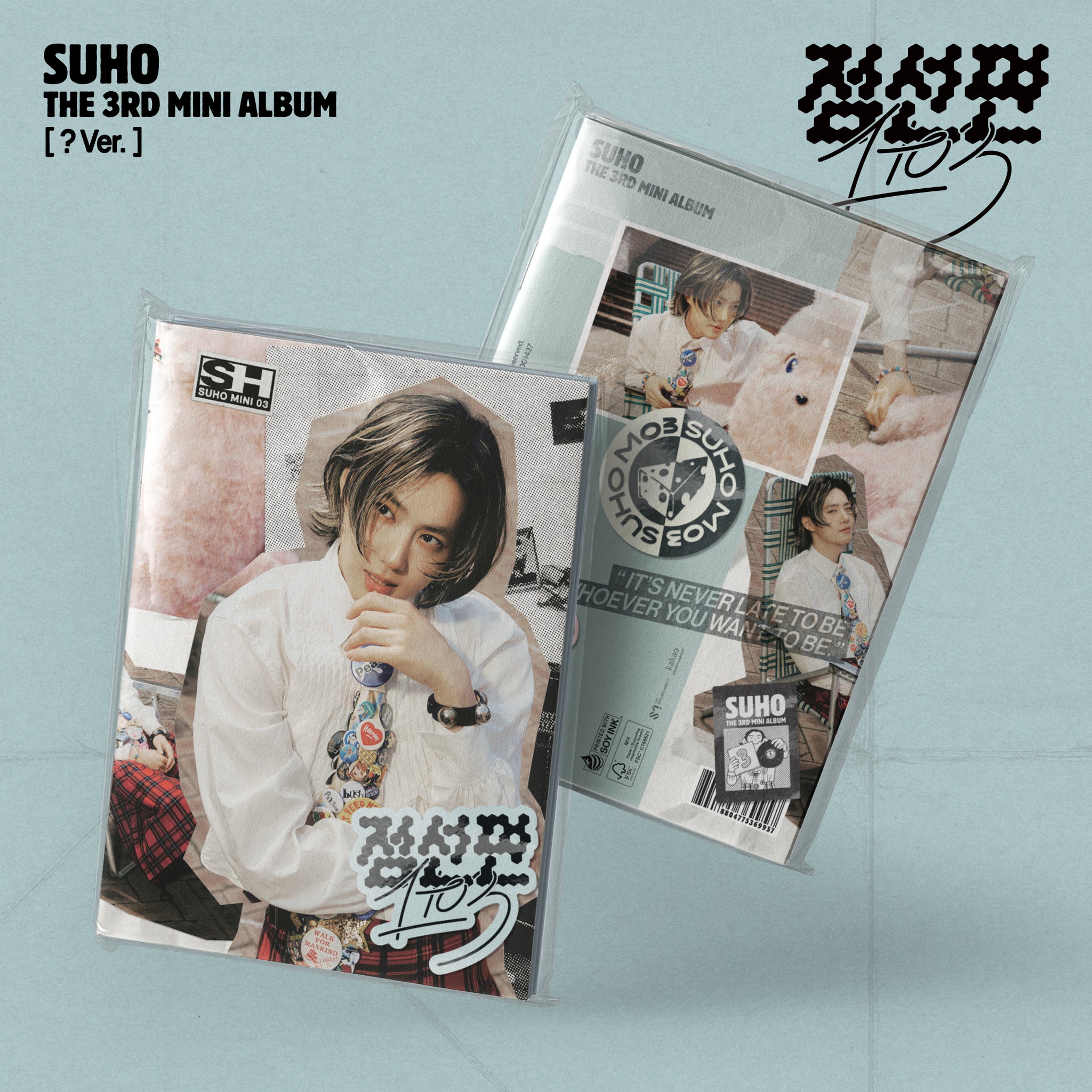 EXO SUHO - 1 to 3 (? ver.)