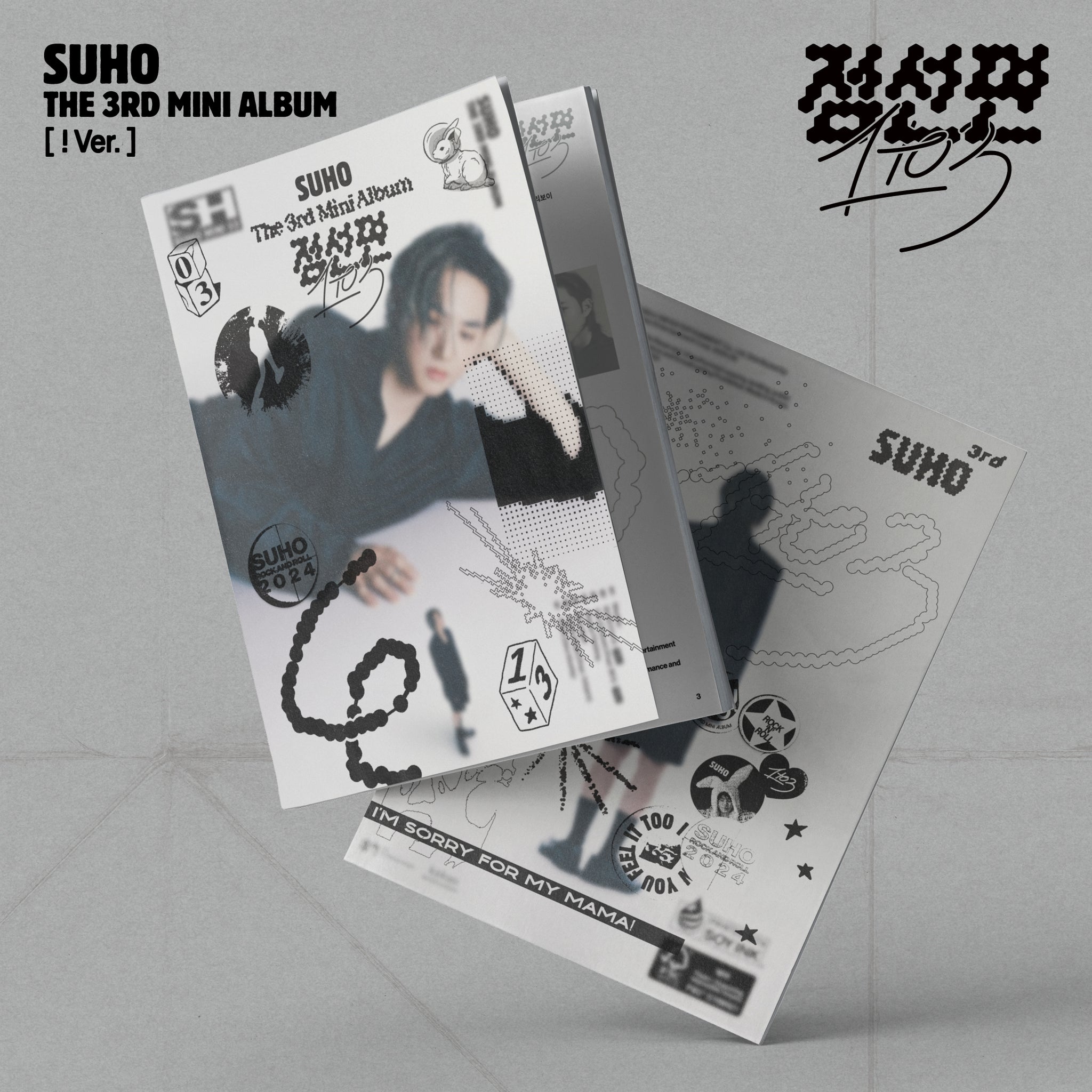 EXO SUHO - 1 to 3 (! ver.)
