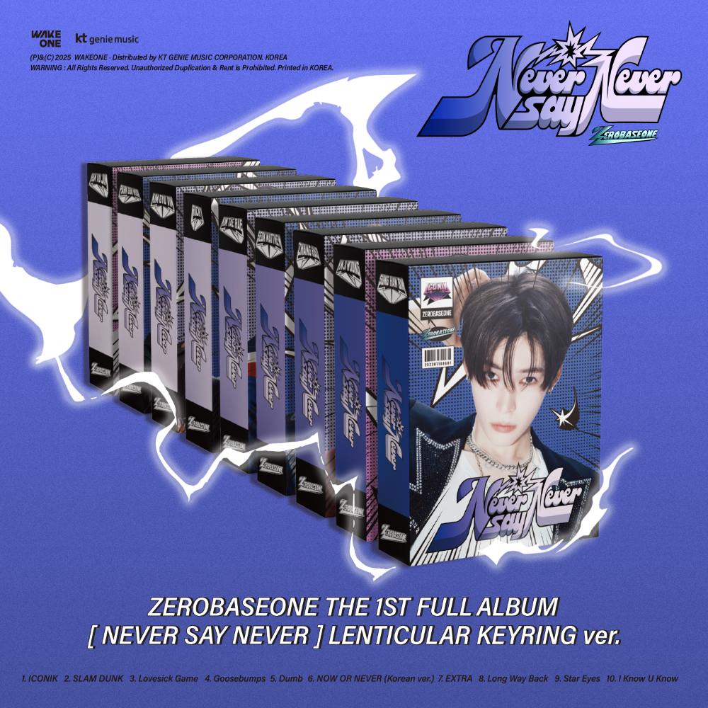 ZEROBASEONE -  NEVER SAY NEVER  (LENTICULAR KEYRING ver.)