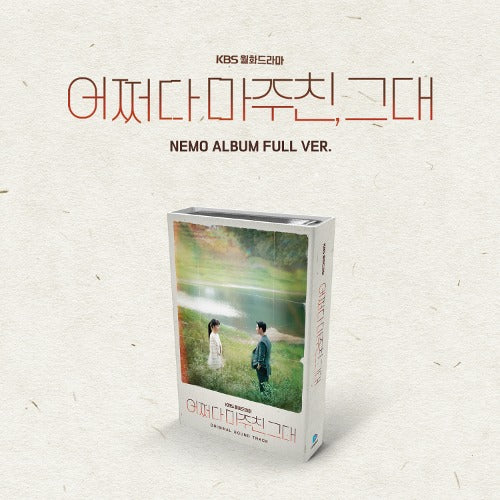 My Perfect Stranger OST (Nemo Album Full ver.)