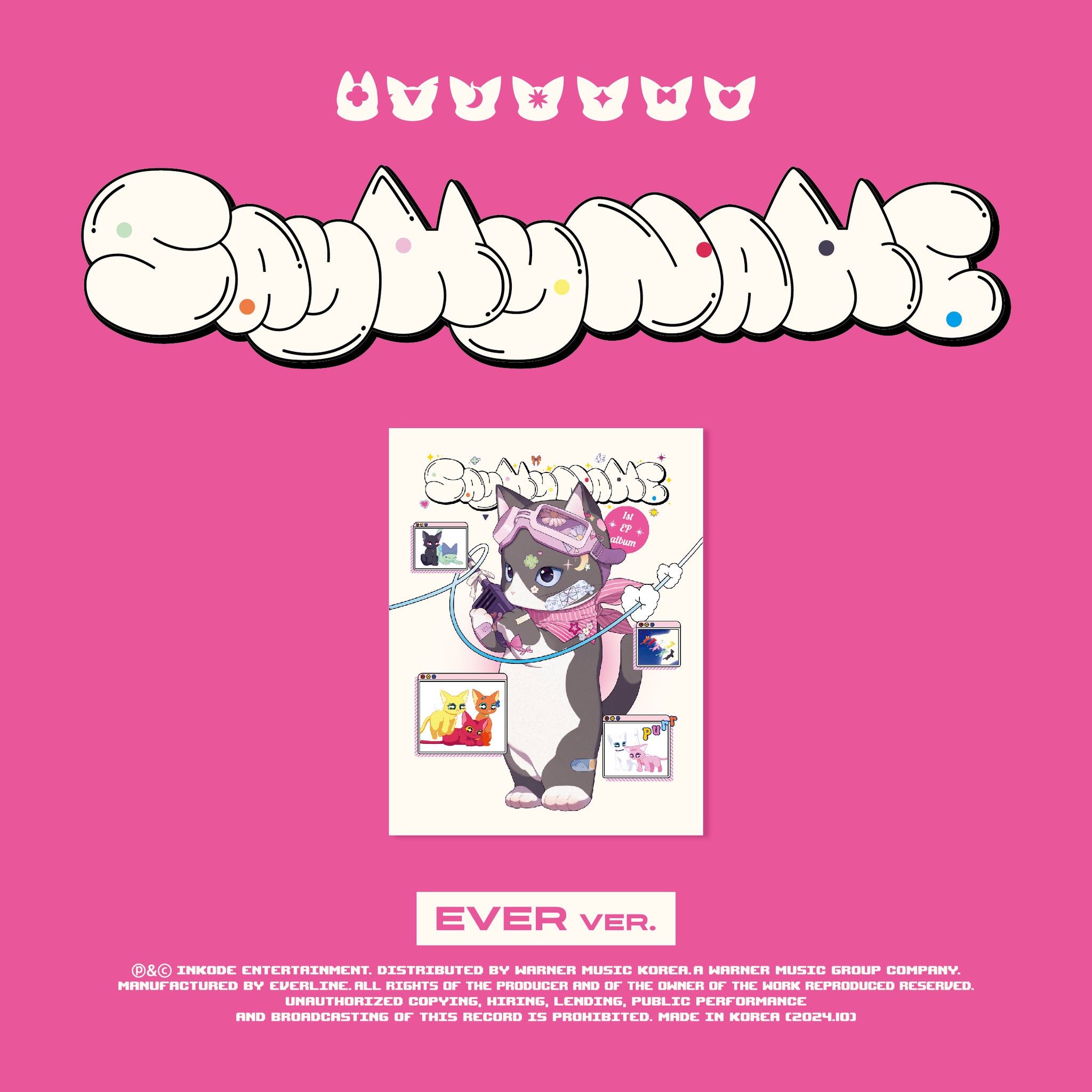 SAY MY NAME - SAY MY NAME (EVER MUSIC ALBUM ver.)