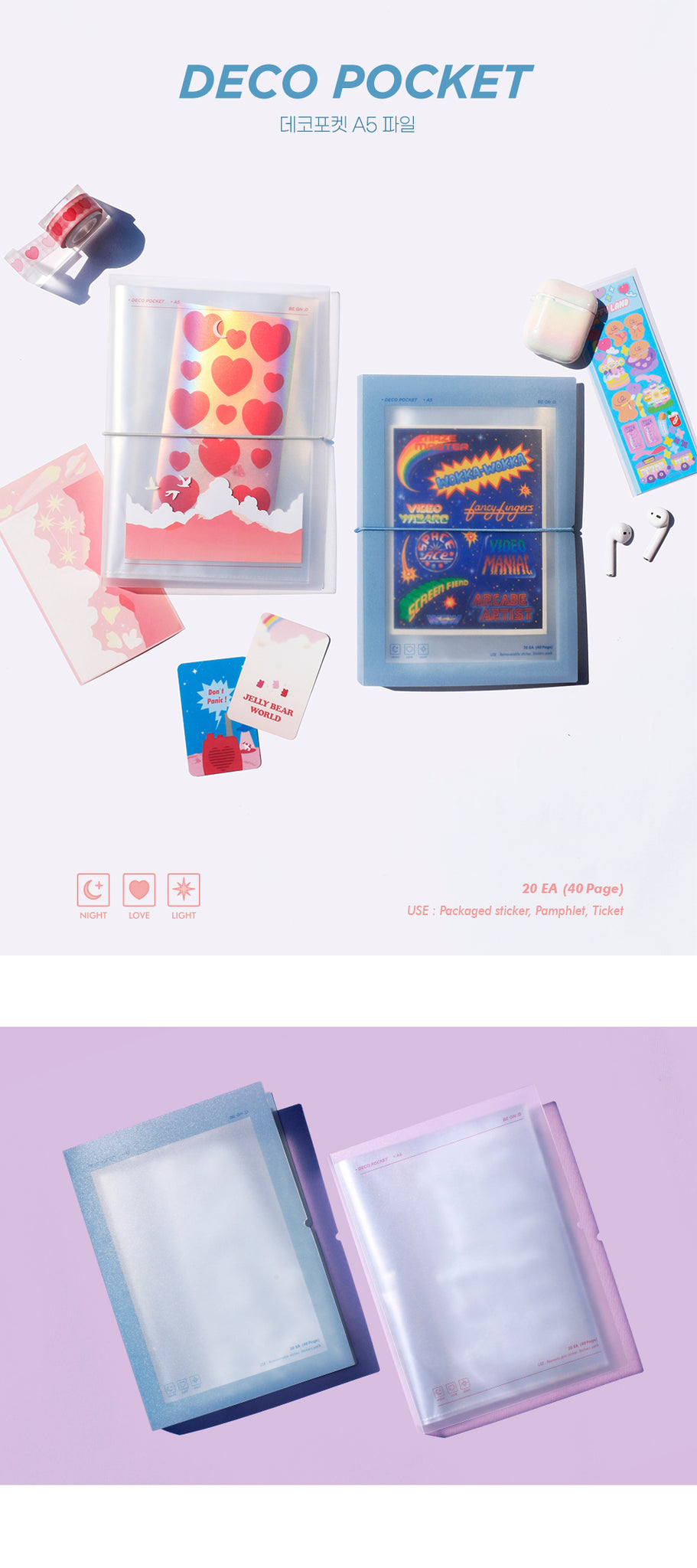 Be On :D Deco Pocket A5 File