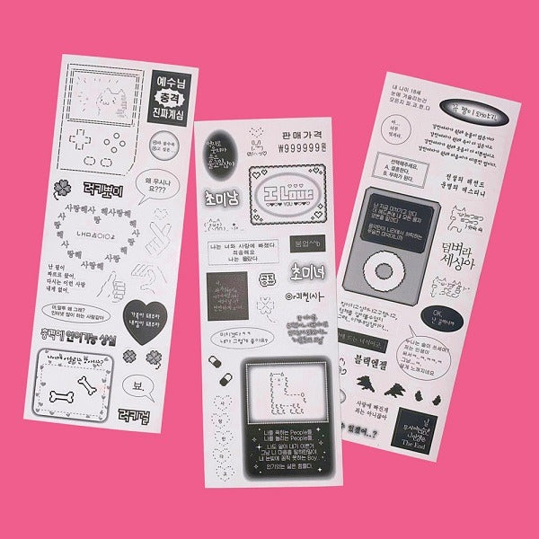 Be On :D 00's Infusion Sticker Ver.2