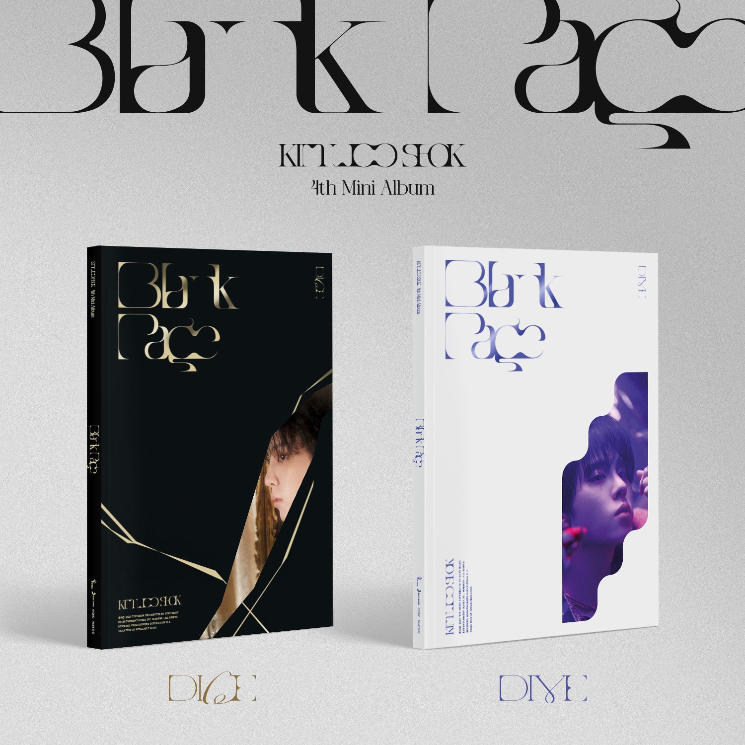 UP10TION KIM WOO SEOK - Blank Page