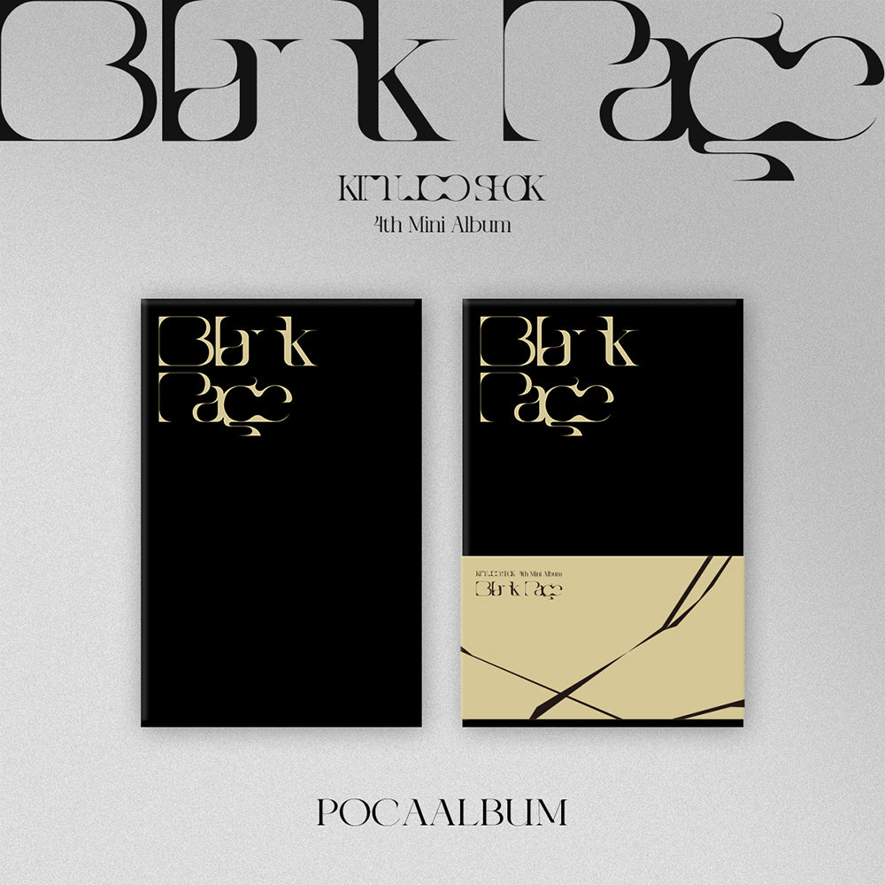 UP10TION KIM WOO SEOK - Blank Page (POCAALBUM ver.)