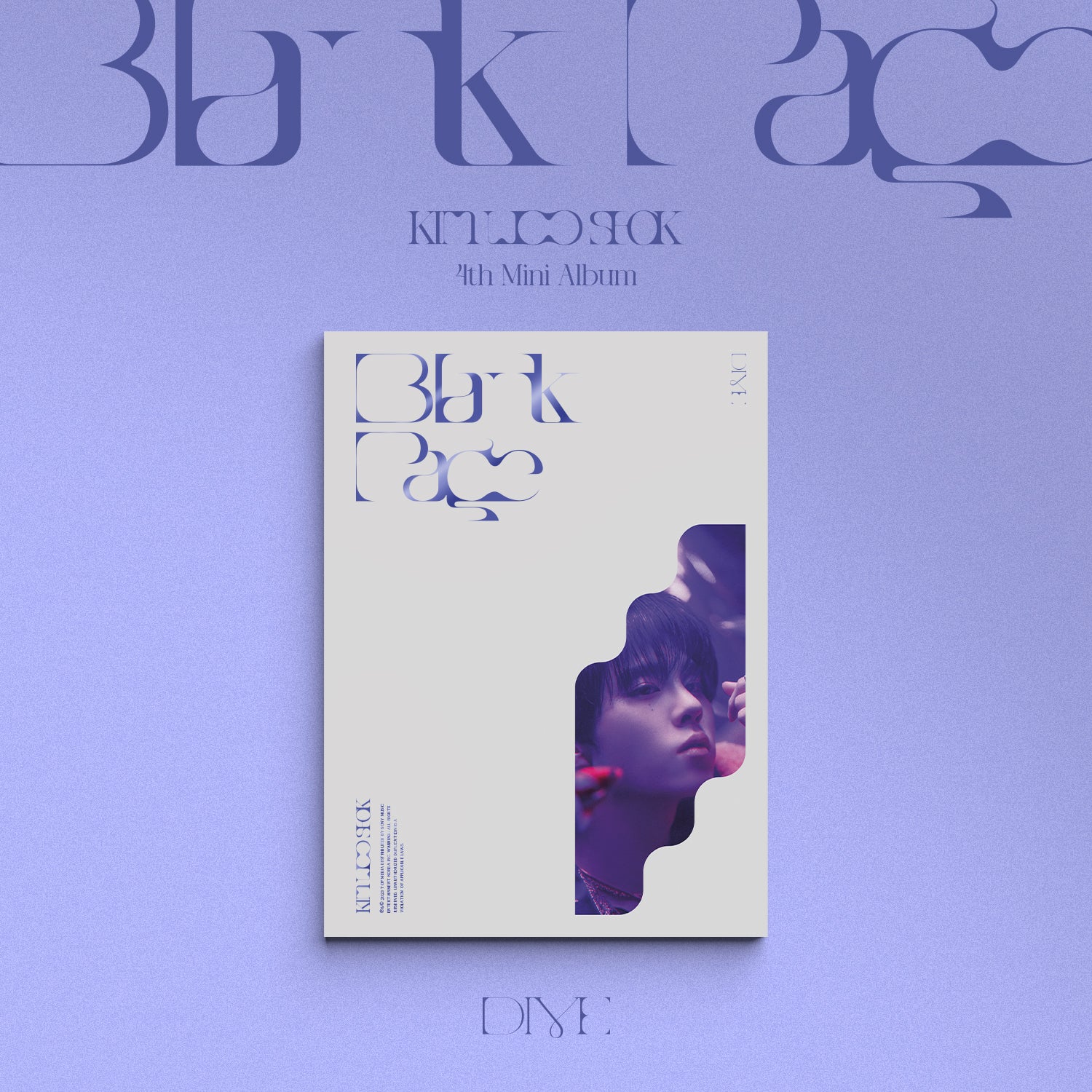 UP10TION KIM WOO SEOK - Blank Page