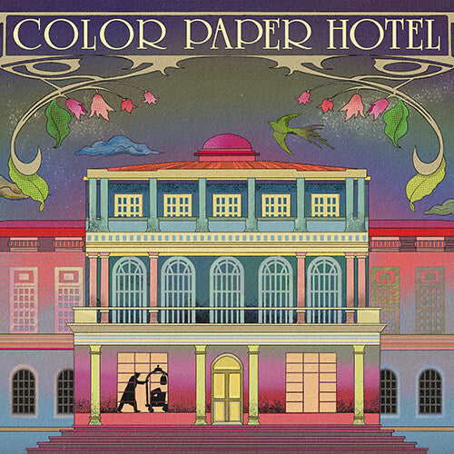 87dance - COLOR PAPER HOTEL
