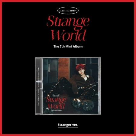 HA SUNG WOON - Strange World (Jewel Case)
