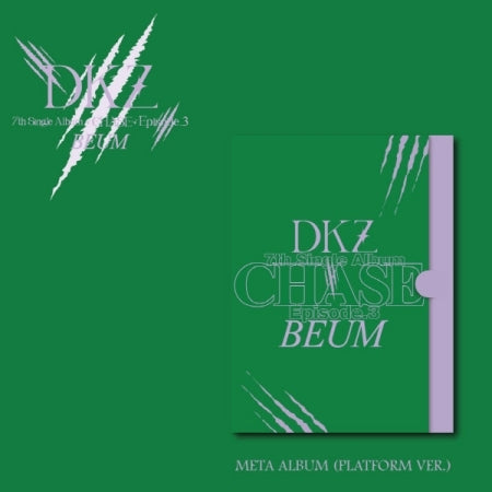 DKZ - CHASE EPISODE 3. BEUM (Platform ver.)
