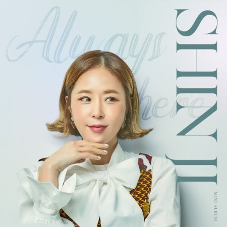KOYOTE SHINJI - Always here