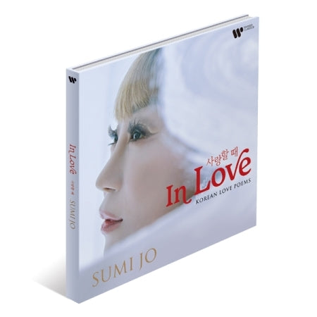 Sumi Jo - in LOVE