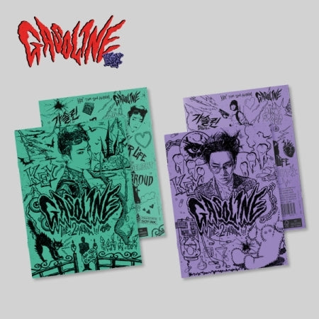 SHINee Key - GASOLINE (Booklet ver.)
