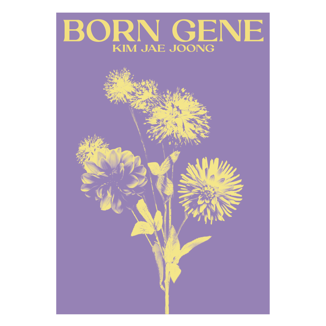 JYJ KIM JAE JOONG - BORN GENE A ver. – PURPLE GENE