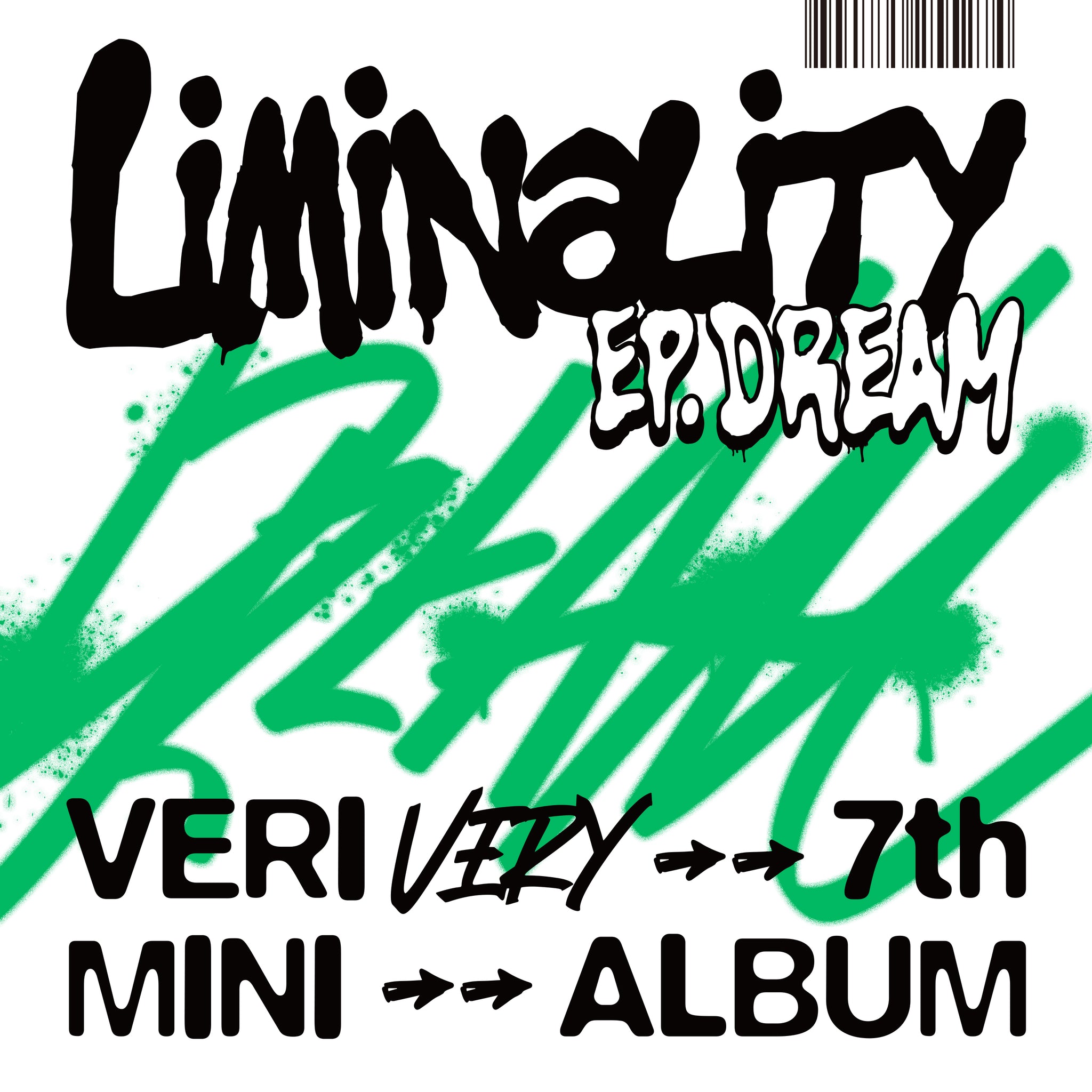 VERIVERY - Liminality - EP.DREAM
