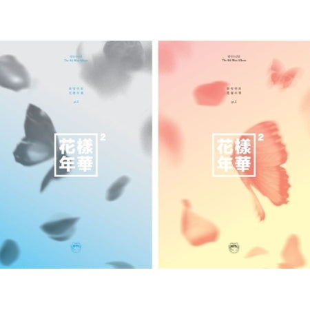 BTS - The Most Beautiful Moment in Life pt.2