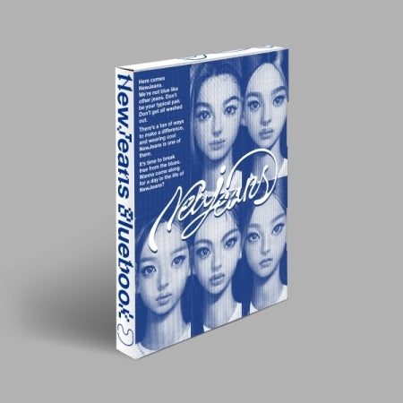 NewJeans - New Jeans (Bluebook ver.)