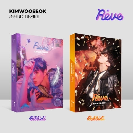 UP10TION KIMWOOSEOK - DESIRE : Reve