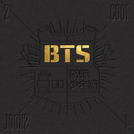 BTS - 2Cool 4Skool
