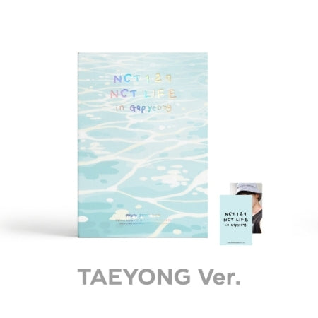 NCT 127 - [ NCT LIFE in Gapyeong ] PHOTO STORY BOOK