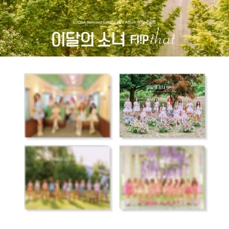 LOONA - Flip That